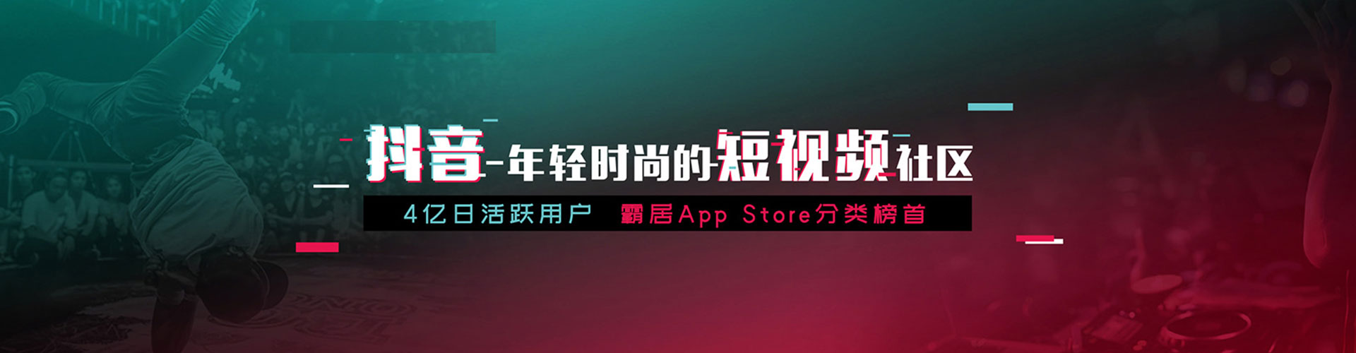 东宁百度推广代理