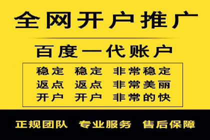 揭秘头部企业信息流广告优化的成功之路